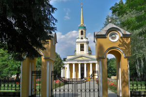 Спасо-Преображенський собор, Дніпро